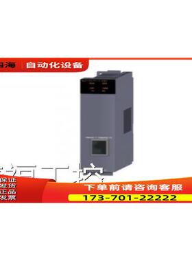 Q系列PLC Q03UD 04 26 10 13 20 06UDH【议价】