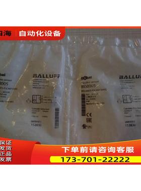 BES0005 BES G06EB-PSC40F-S49GBALLUFF巴鲁夫 详询【议价】