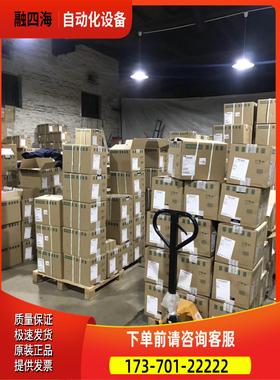 模块 6ES7288-2DT08-0AA0 大【议价】