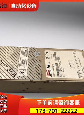 ASTEC电源MP6-2V-2V-20 100-240V 【议价】