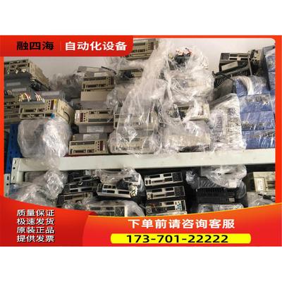 安川伺服R88M-U75030VA-BS1，，【议价】