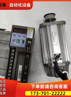 VLBST-08030 VLPST-025P2P-XX东荣伺【议价】