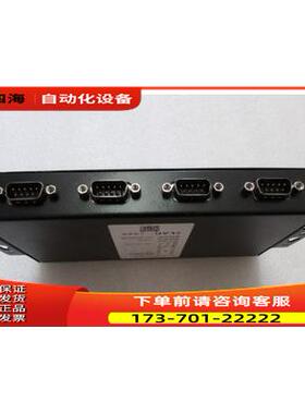 通电 ZLAN 5400 有10个 重量1·2斤 13-4【议价】