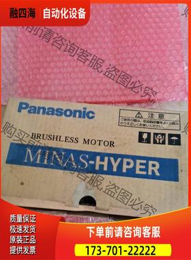 MBMK021BLN 【议价】