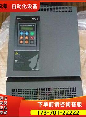 AVY4221-EBL BR4 西威22KW 18.5KW 30KW变频器AVY4221-EBLBR4【议