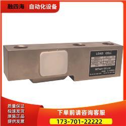 世泰SETech称重传感器YD-1650kg-10t【议价】