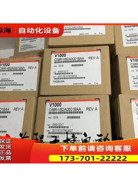 CIMR-VB2A001BAA 安川变频器V1000系列 0.1kw 【议价】