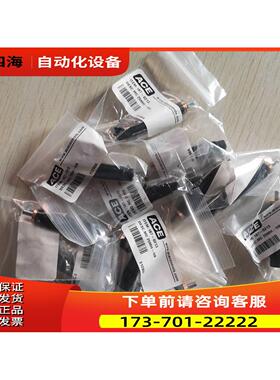 MC 3325 M-3ACE缓冲器 MC 3325 M2原厂【议价】