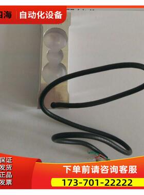NMB美蓓亚Minebea 称重传感器CB17-600G-11,CB17-1K-11,2K,3K【议