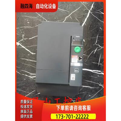 变频器ATV320D15N4B ATV320 15KW实拍 ！【议价】