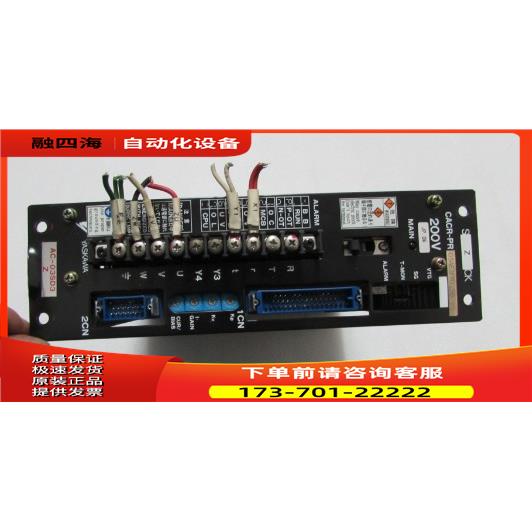 安川 CACR-PR03AE3FRY298 有3片 在1-1出【议价】