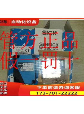 WS/WE24-2B430 1017853SICK西克 对射光电 【议价】