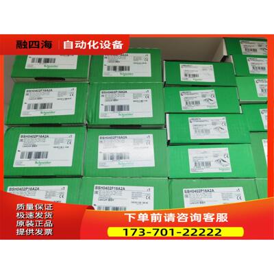 BSH0402P16A2A 4只 2【议价】