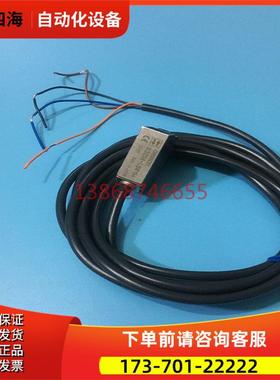 光电传感器E3ZM-LS61H LS64H LS61X LS88X LS62H LS64H LS81H【议