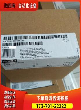 6ES7326-1BK02-0AB0 S7-300SM326数字量输入模块6ES73261BK020AB0