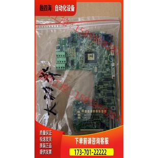 议价 F70CA560 变频器F740大功率主板