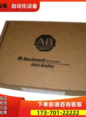 AB 1734-IB04 【议价】