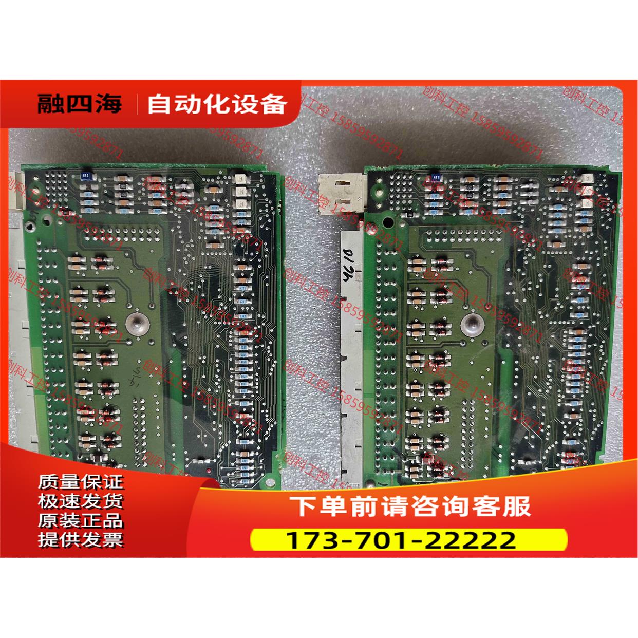 AI835主板【议价】