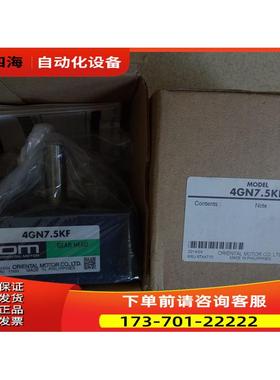 OM 2GN12.5K/2GN30KF/3GN9KF/3GN12.5KF/4GN3KF/4GN7.5KF【议价】