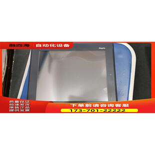 XBTGT5330 人机界面触摸屏