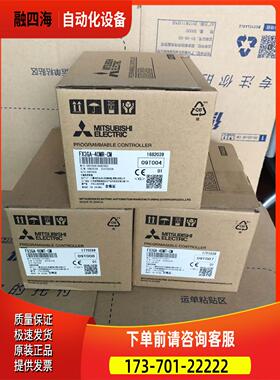日PLC FX3GA-X40R-CM 代M替F1N-40MR-001本 【议价】