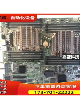 ZXCLOUD I8300 G2 服务器主板 带散热器 可【议价】