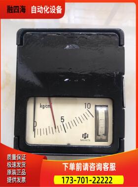 Nakakita压力控制器，NS-PS-732。有意私聊。【议价】