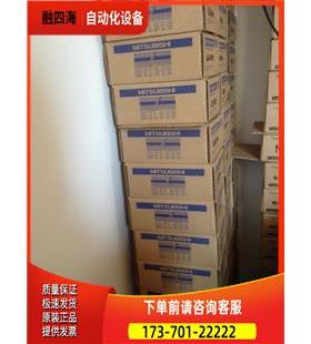 GT2310-VTBD 10.4寸【议价】