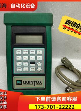 KANE凯恩QUINTOX综合烟气分析仪【议价】