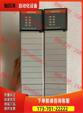 AB模块，1746-OX8，，，功【议价】