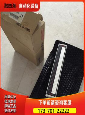YTR48BH YTR24DH YDR20AH HITACHI日立PLC 【议价】