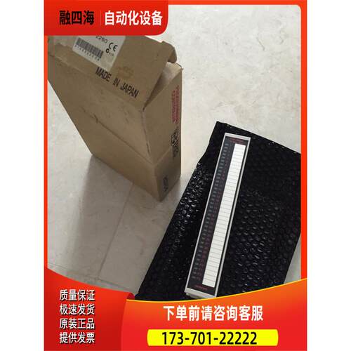 YTR48BH YTR24DH YDR20AH HITACHI日立PLC 【议价】