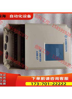 安邦信变频器老G7系列AMB-G7-7R5T3L 380V【议价】