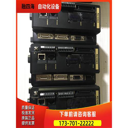 CV一X100A CV一X150A CV-X150F CV-X150FP CV-H200M 【议价】