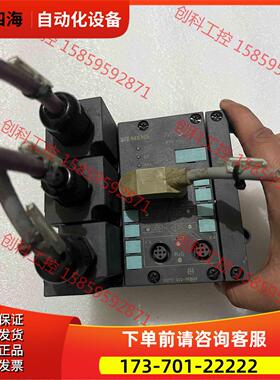 6GT2 002-0EB00接口模块【议价】