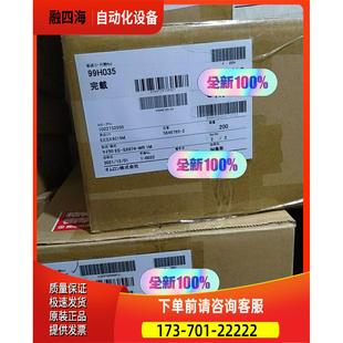 议价 SX672 SX671 SX670