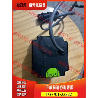 PROTEUS INDUSTRIES 91006BN9【议价】