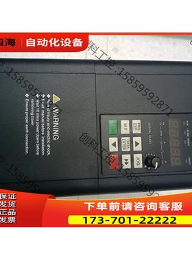 默克韦尔MK300-4T9.0G-DK雕刻机变频器380V9【议价】