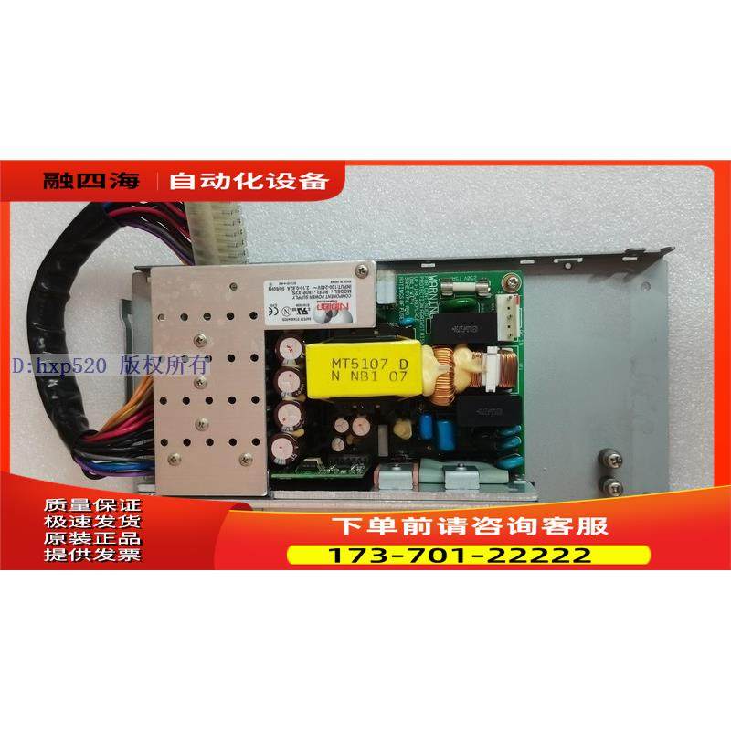 Nipron PCFL-180P-X2S Pro-Face普洛菲斯 电源 【议价】