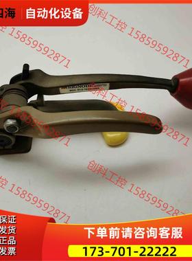 MOD.ST-D TENSIONER产SIGNODE信诺【议价】