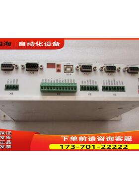 ECOVARIO 414AR--BJ--000--000 有7台出【议价】