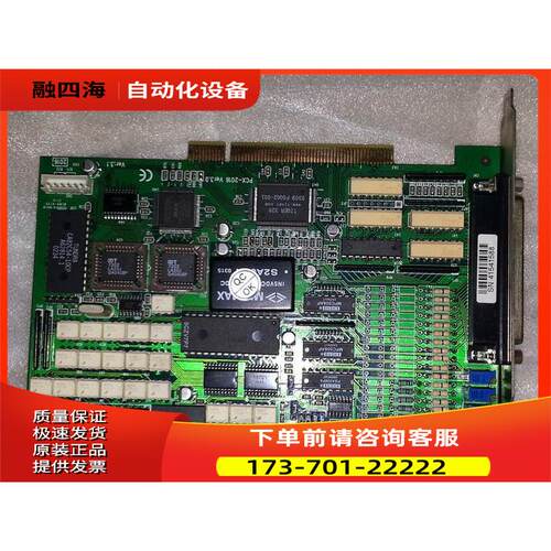 PCX-2016 VER3.0 3.1 工控机卡 片【议价】