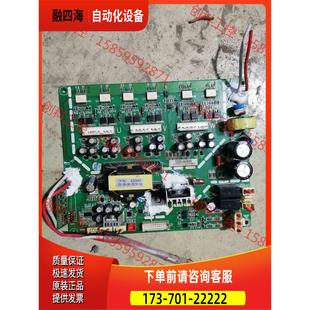 普传PI9230系列75kw变频器板 D9230 075【议价】