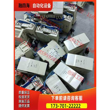 PLC定位扩展模块 FX3U-1PG 不【议价】