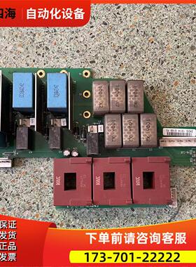 伟肯变频器整流启动缓冲霍尔电流互感器板VACON PC00242D/F/E/G【