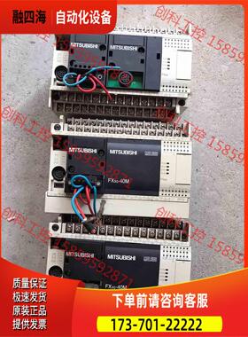 FX3G-40MT/ES-A FX3G-422-BD【议价】