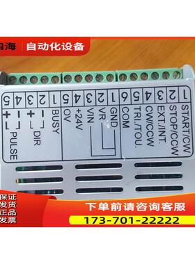 旧~ EXTION大内步进器费EXG1010C 【议价】