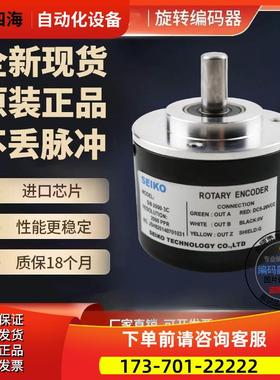 SI6-1000-3C编码器100-360-500-600-1024-1200-3L-T-6L-B-SC-2500