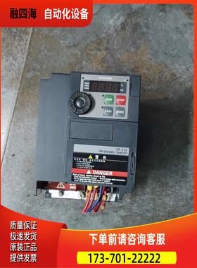 东芝变频器VFS15S-2015PL-CH