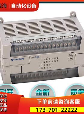 AB模块 1762-L40BXB/L40BWA/L40BWAR PLC控制器模块【议价】